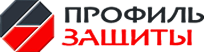 Сайт ООО «Профиль Защиты» - сертифицированные решения